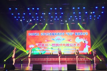 小白鸽舞蹈学校参加2015首届中国济宁荷花舞蹈艺术节
