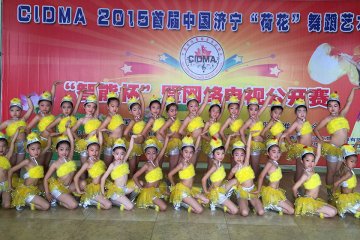 小白鸽舞蹈学校参加2015首届中国济宁荷花舞蹈艺术节