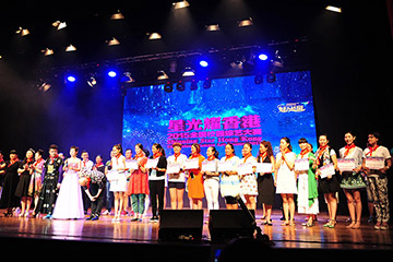2015年天橙·小白鸽舞蹈参加星光耀香港全国校园综艺大赛荣获金奖
