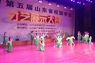 天橙·小白鸽舞蹈参加齐鲁情第五届山东省校园学生才艺展示大赛