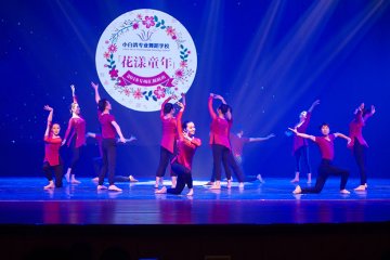 小白鸽教师中国舞技术技巧展示